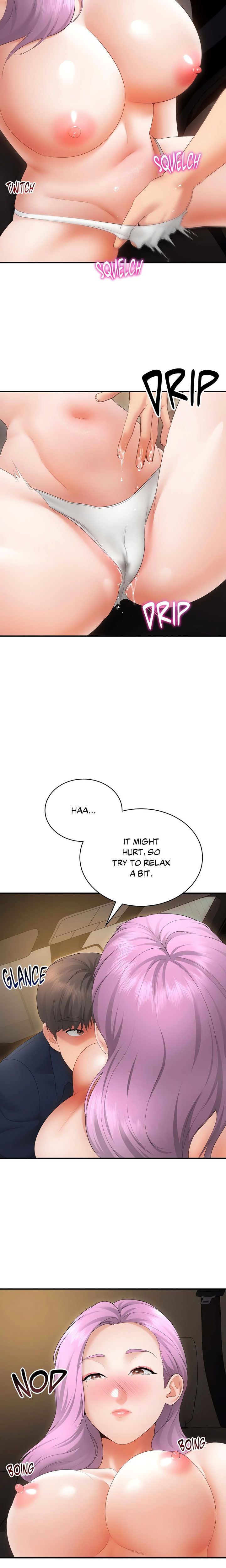 Park Moojik Hit the Jackpot - Page 10