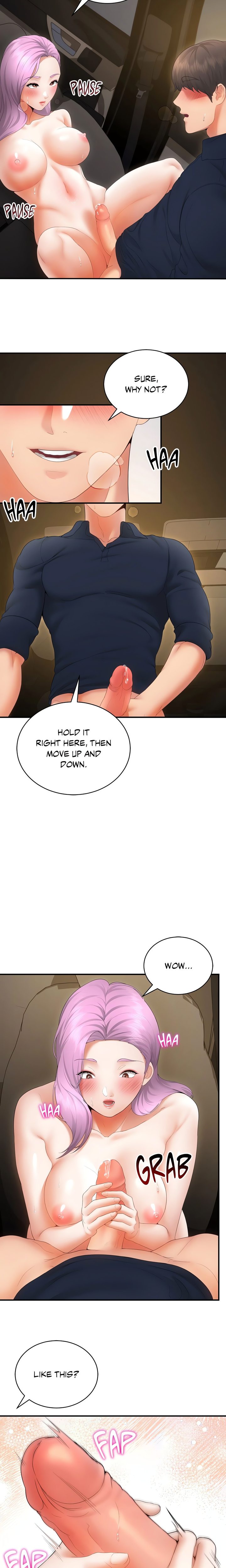 Park Moojik Hit the Jackpot - Page 16