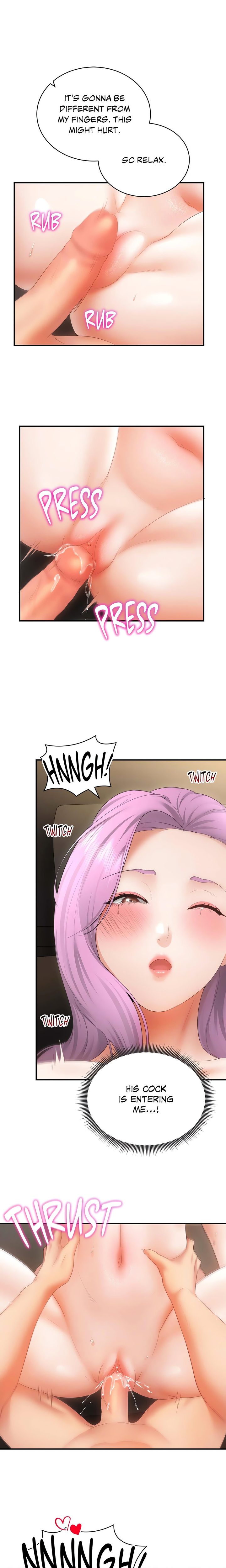 Park Moojik Hit the Jackpot - Page 19