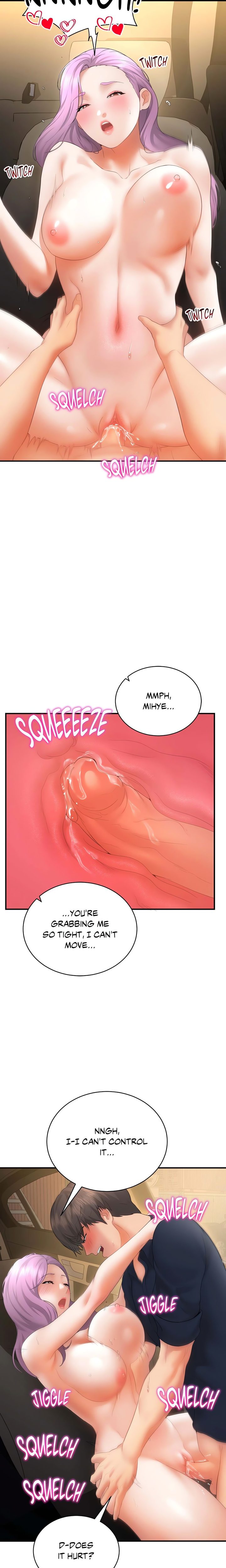 Park Moojik Hit the Jackpot - Page 20
