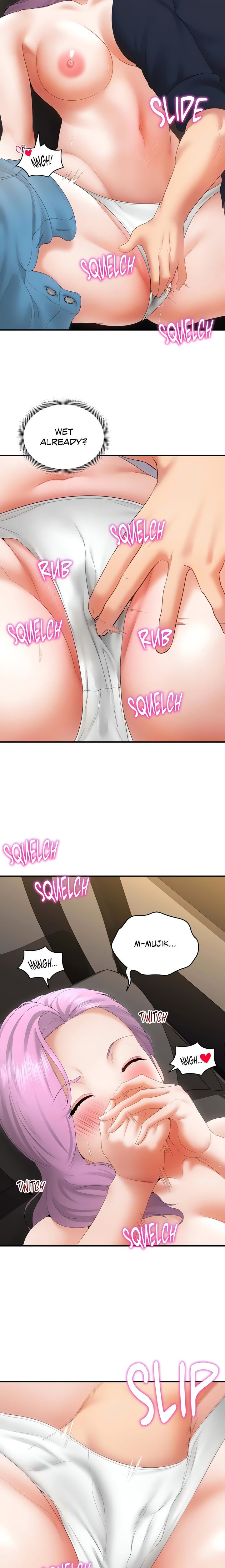 Park Moojik Hit the Jackpot - Page 8