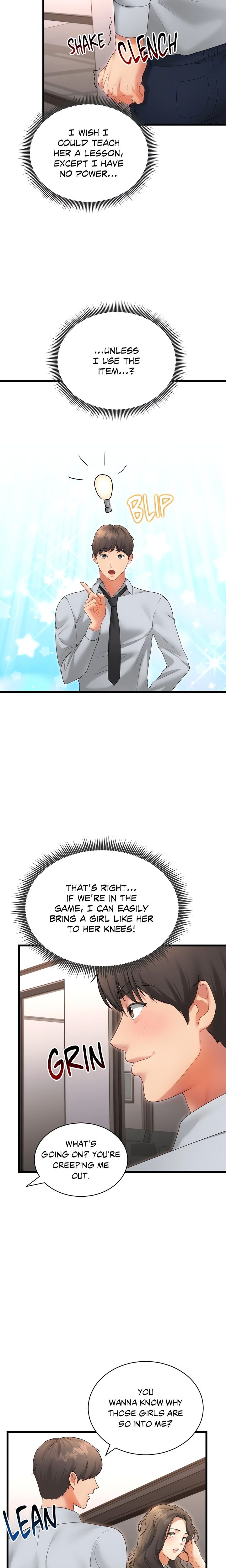 Park Moojik Hit the Jackpot - Page 22