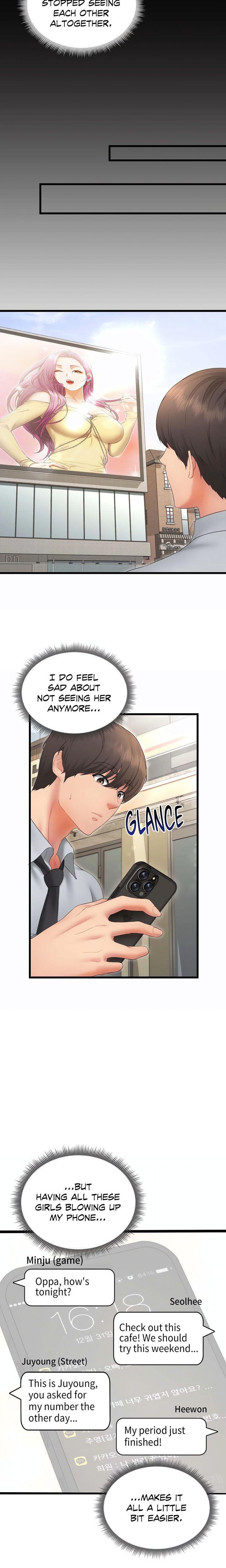 Park Moojik Hit the Jackpot - Page 6