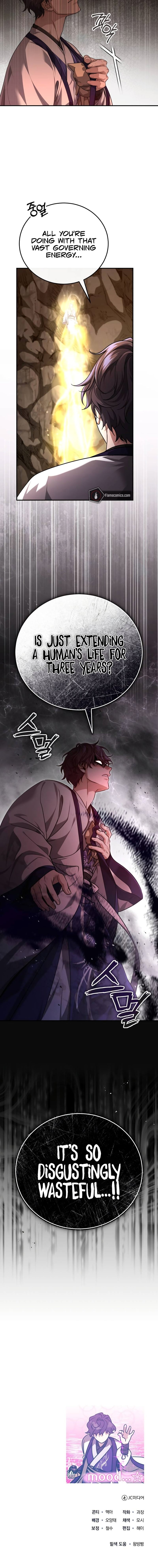 The Terminally Ill Young Master of the Baek Clan - Chapter 43 Page 18