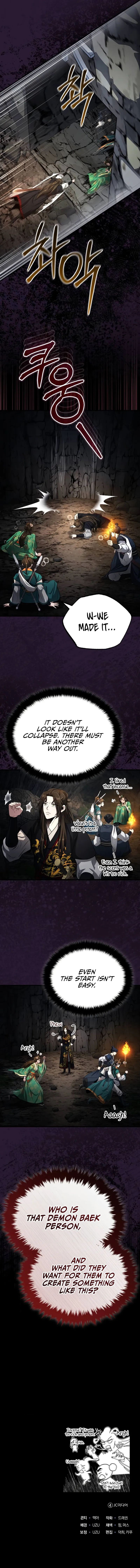 The Terminally Ill Young Master of the Baek Clan - Page 12