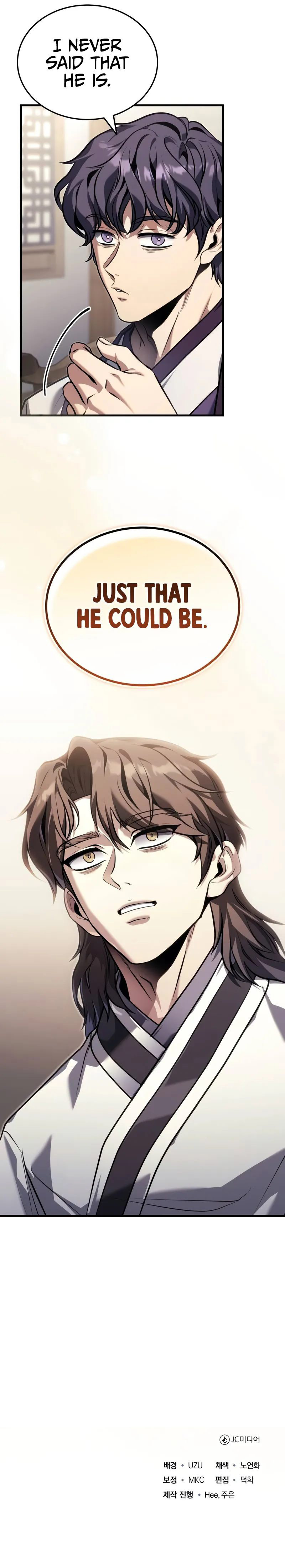 The Terminally Ill Young Master of the Baek Clan - Page 13