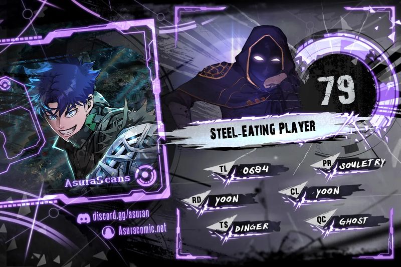 Steel-Eating Player! - Page 1