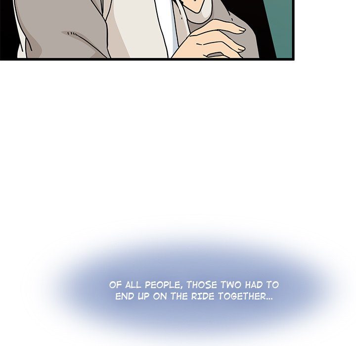 A Turning Point - Page 7