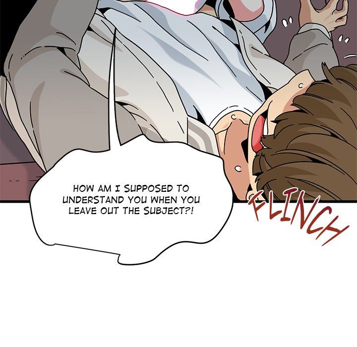 A Turning Point - Page 11