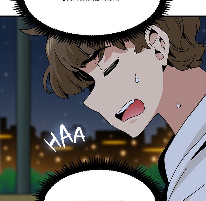 A Turning Point - Page 96