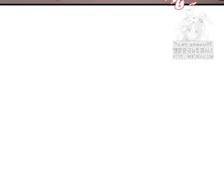 Ajummas Inspection Diary Raw - Page 10