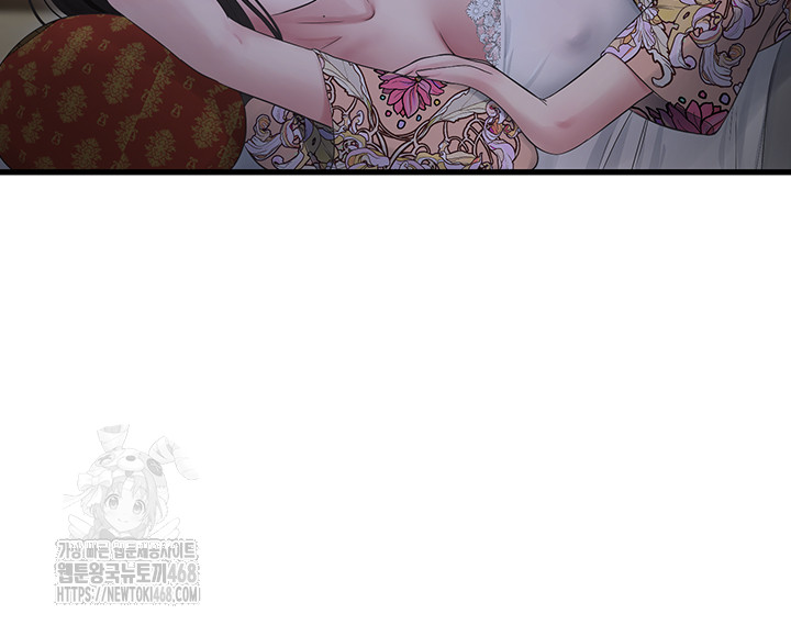Ajummas Inspection Diary Raw - Page 30