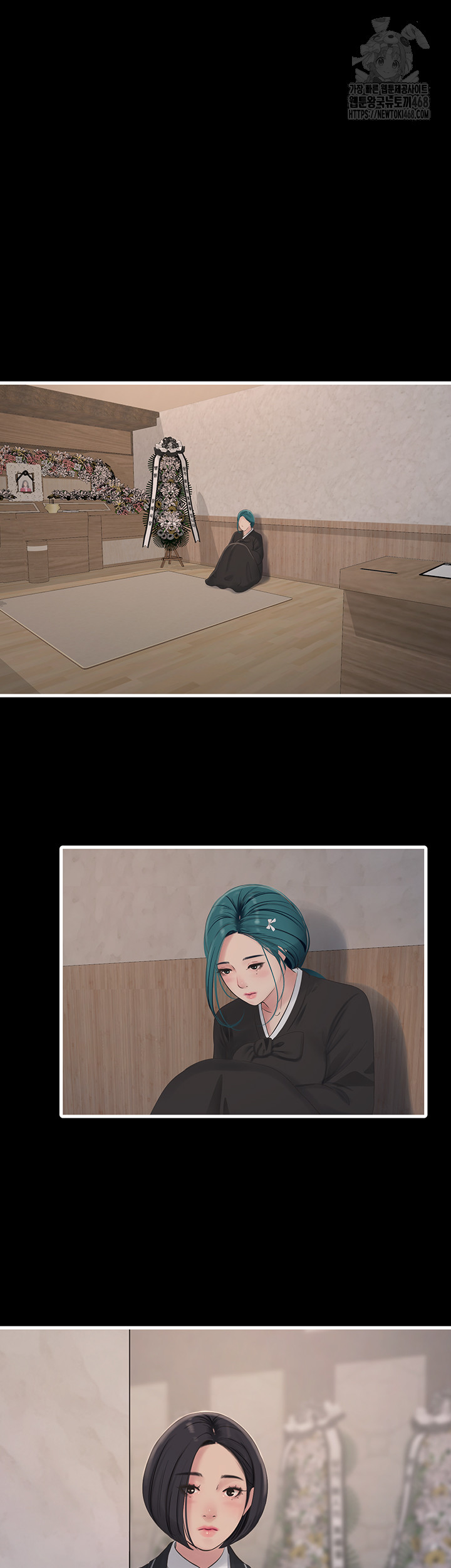 Ajummas Inspection Diary Raw - Page 25
