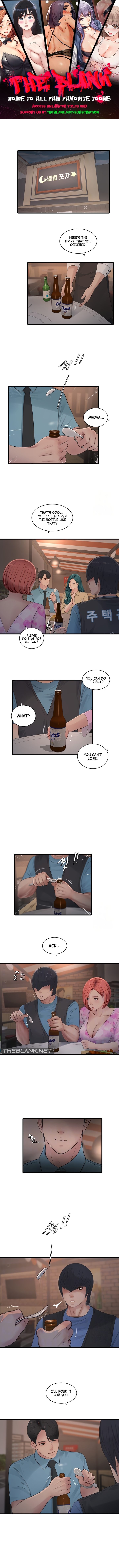 The Hole Diary - Page 1