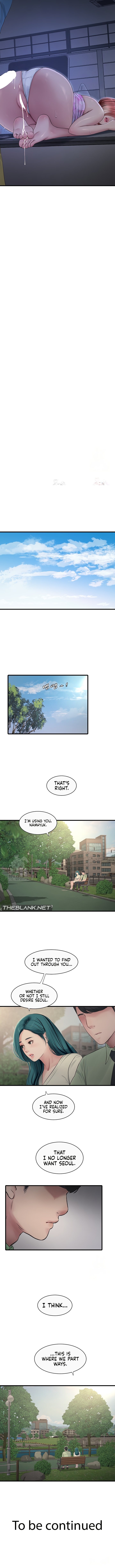 The Hole Diary - Page 7