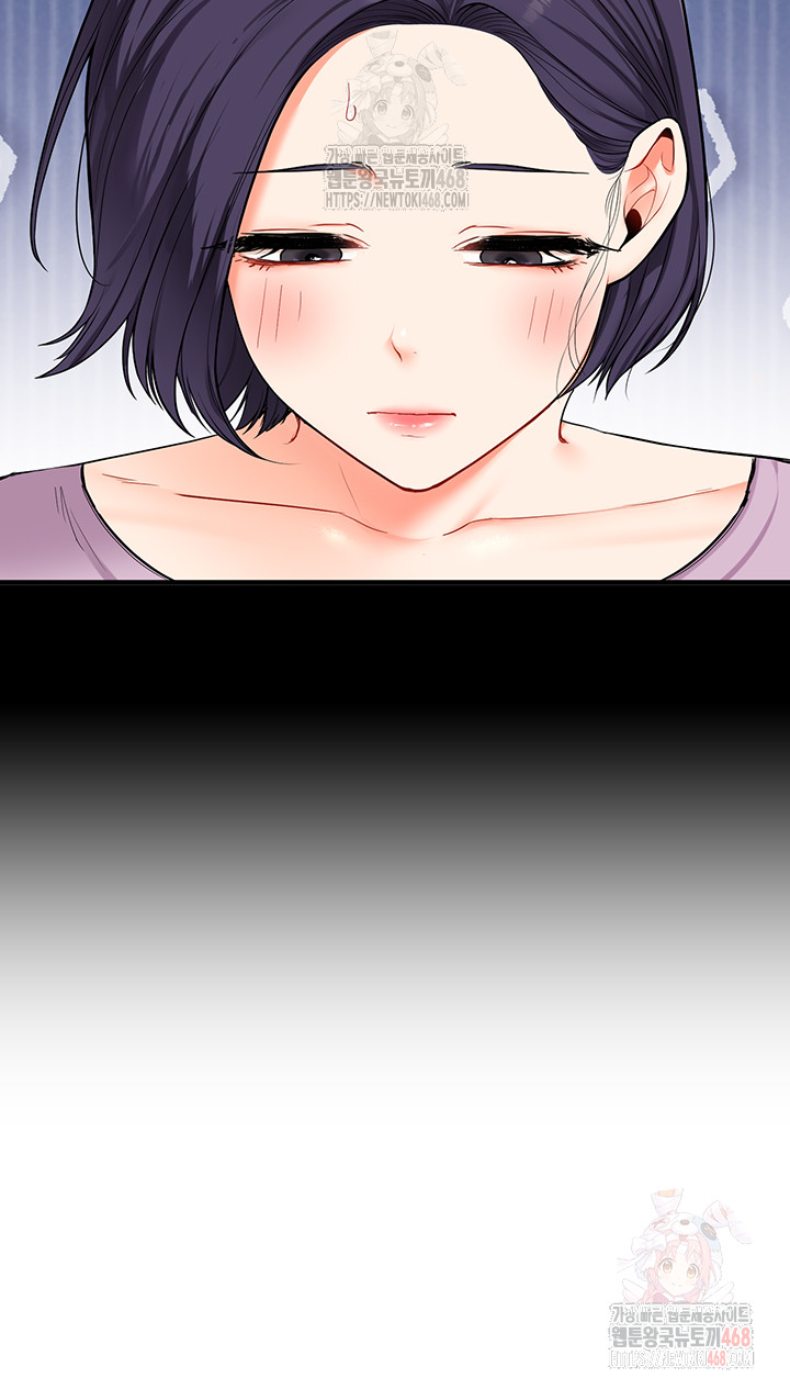 Relationship Reversal Button Raw - Page 10