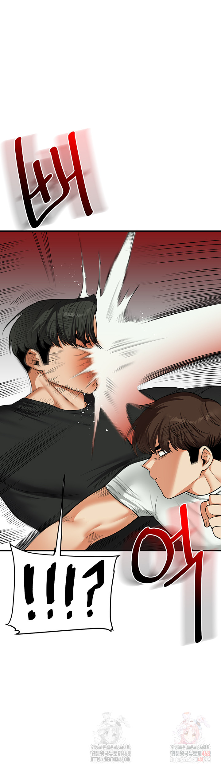 Relationship Reversal Button Raw - Page 27