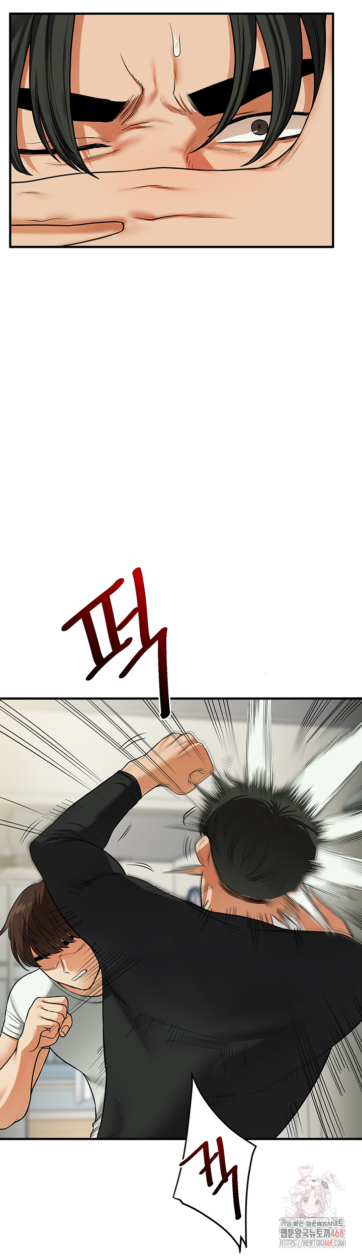 Relationship Reversal Button Raw - Page 29