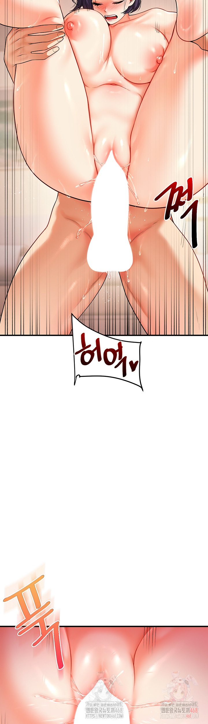 Relationship Reversal Button Raw - Page 38