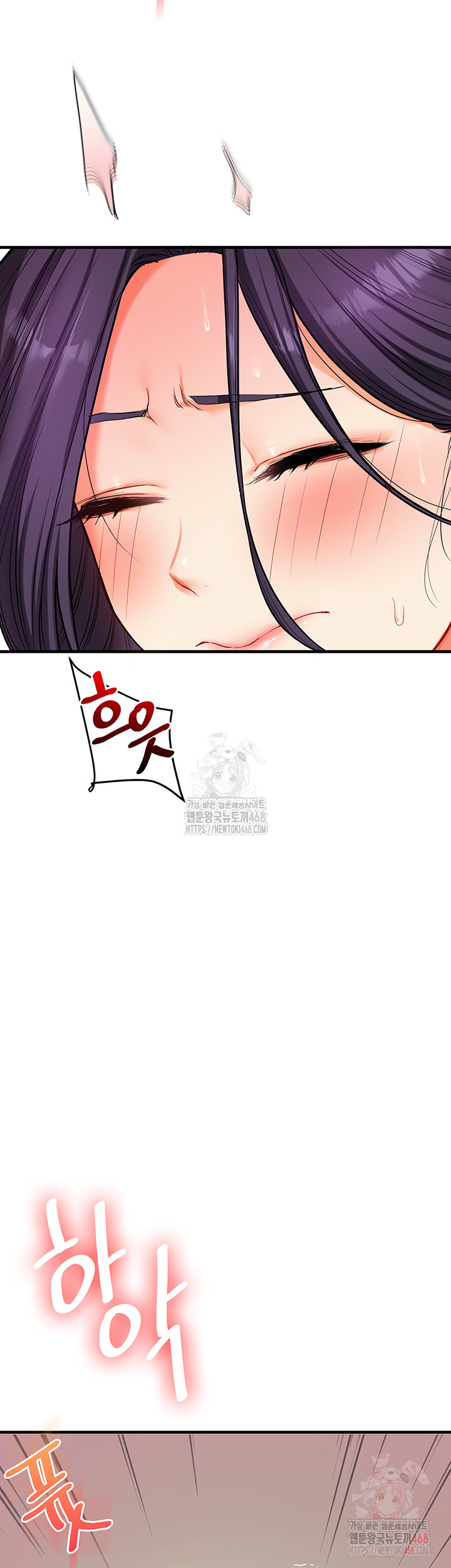 Relationship Reversal Button Raw - Page 42
