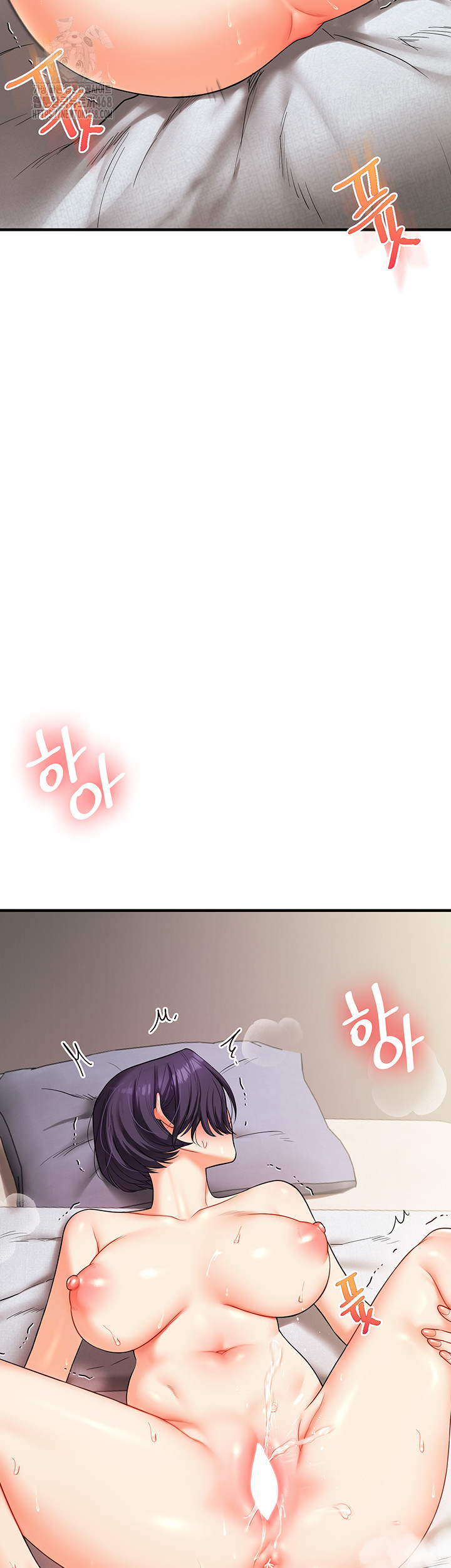 Relationship Reversal Button Raw - Page 11