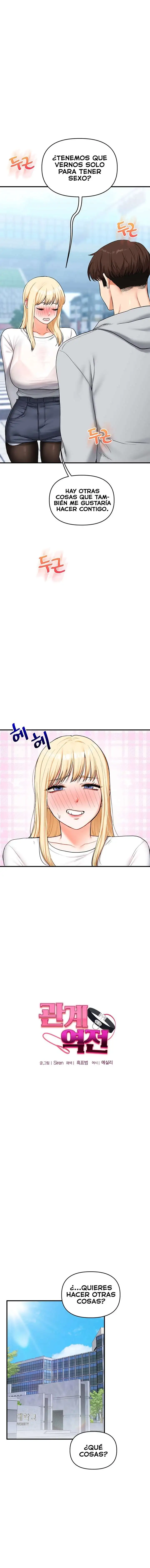 Relationship Reversal Button Raw - Page 2