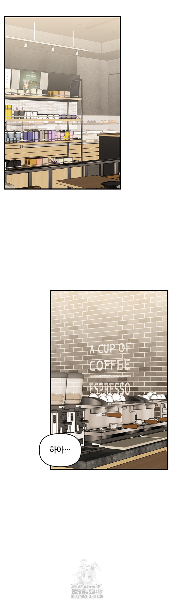 Relationship Reversal Button Raw - Page 45