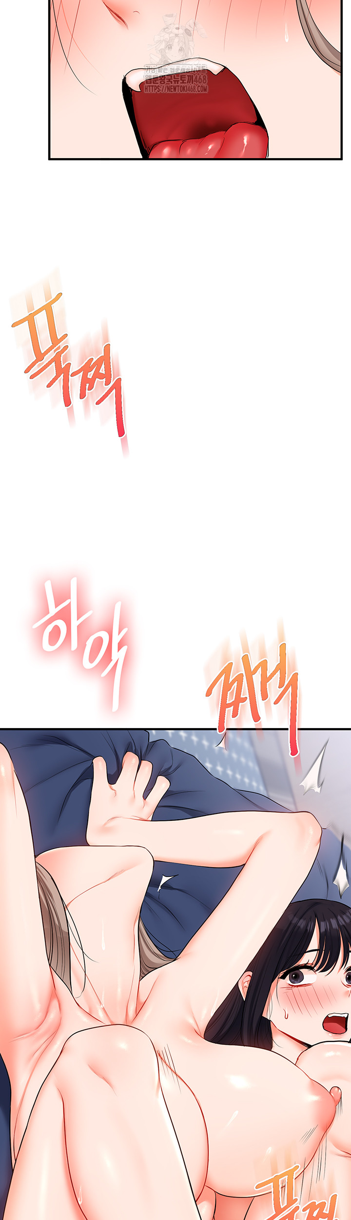 Relationship Reversal Button Raw - Page 13