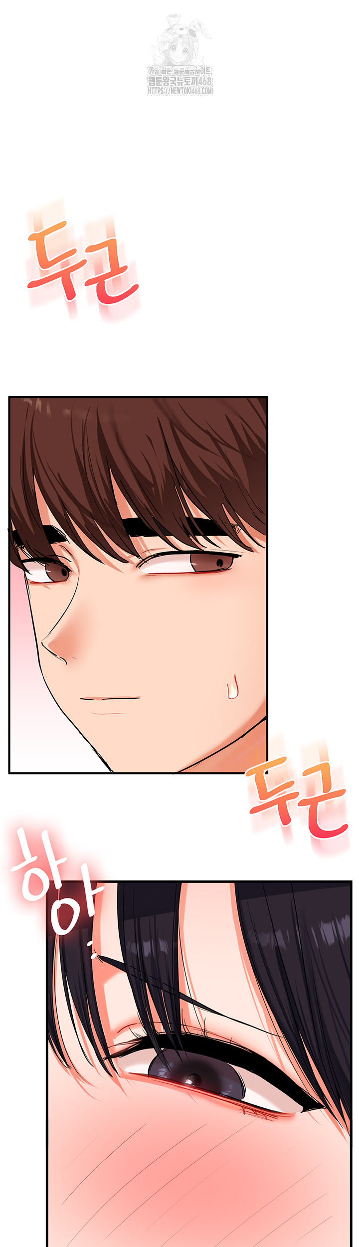 Relationship Reversal Button Raw - Page 13