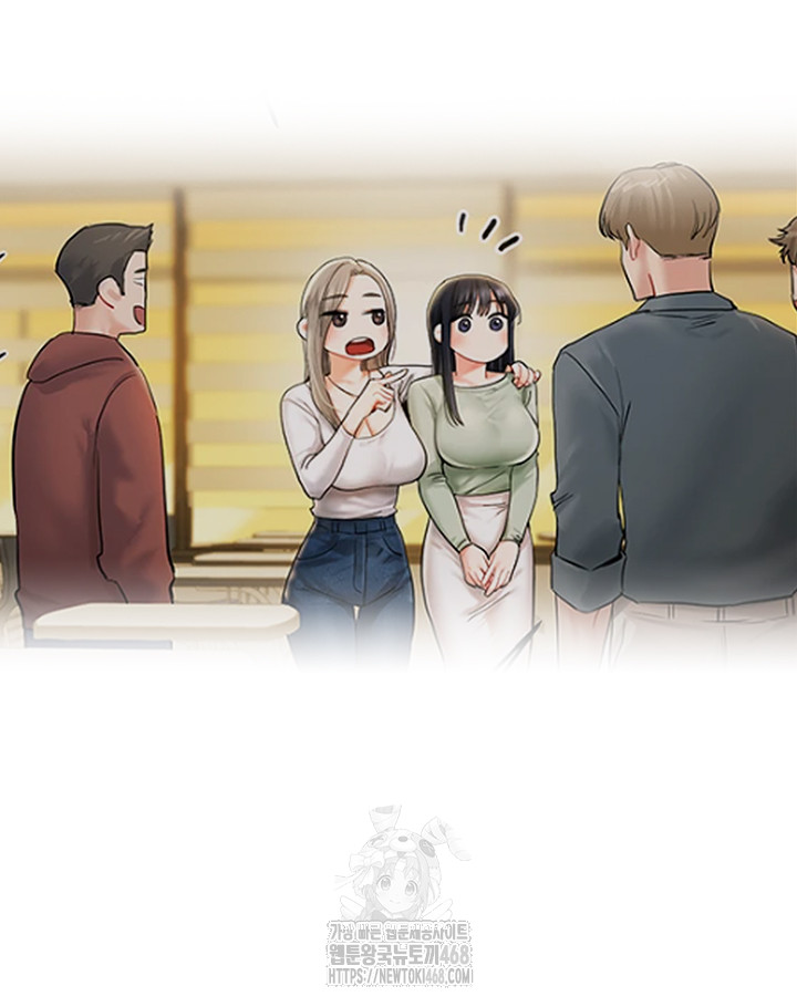 Relationship Reversal Button Raw - Page 48