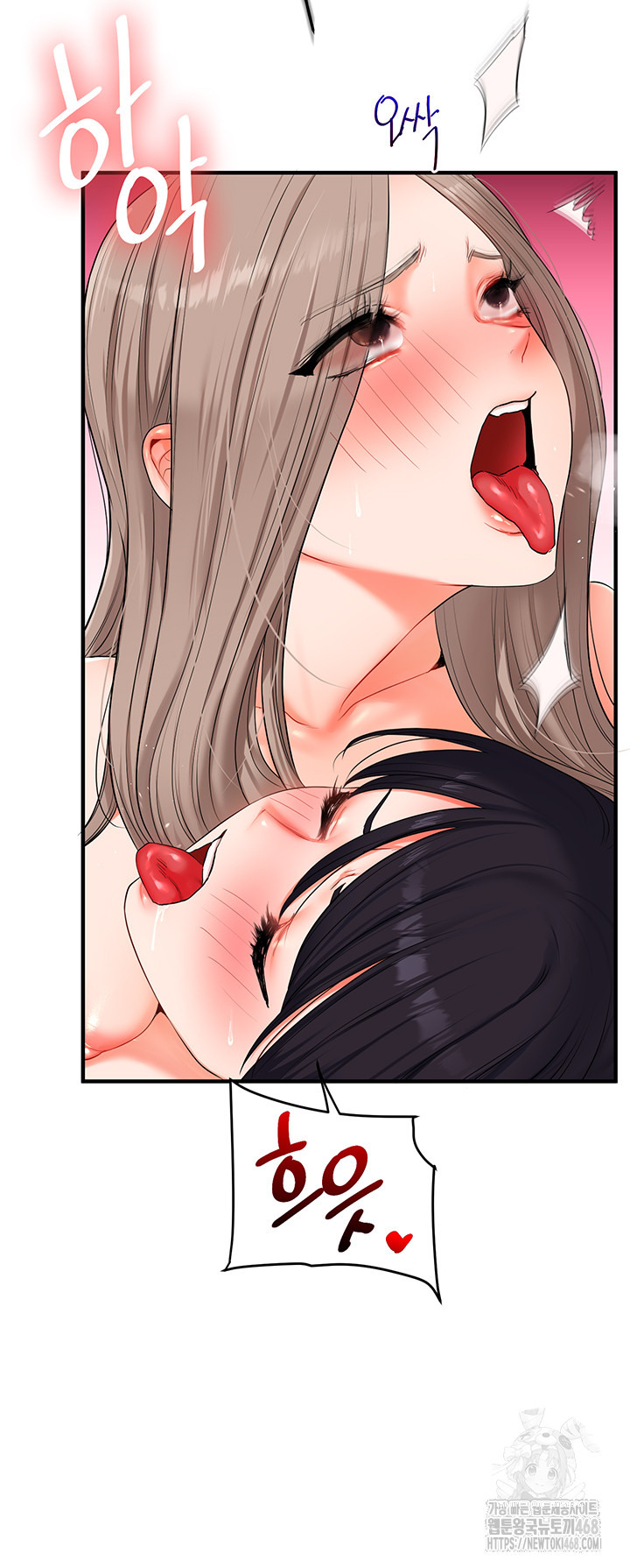 Relationship Reversal Button Raw - Page 56
