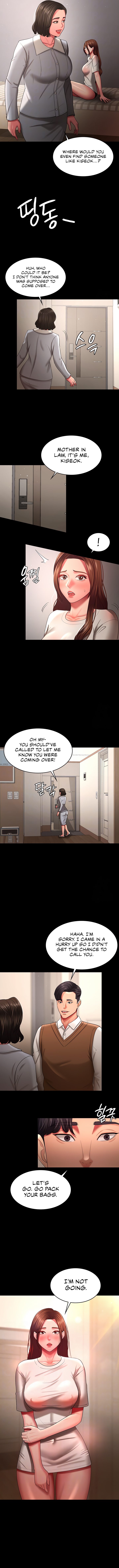 Your Wife Was Amazing - Chapter 33 Page 2