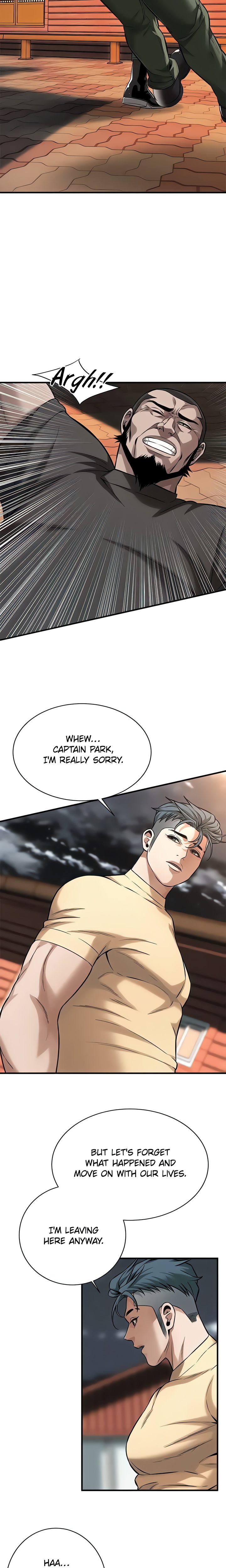 Bastard - Page 12