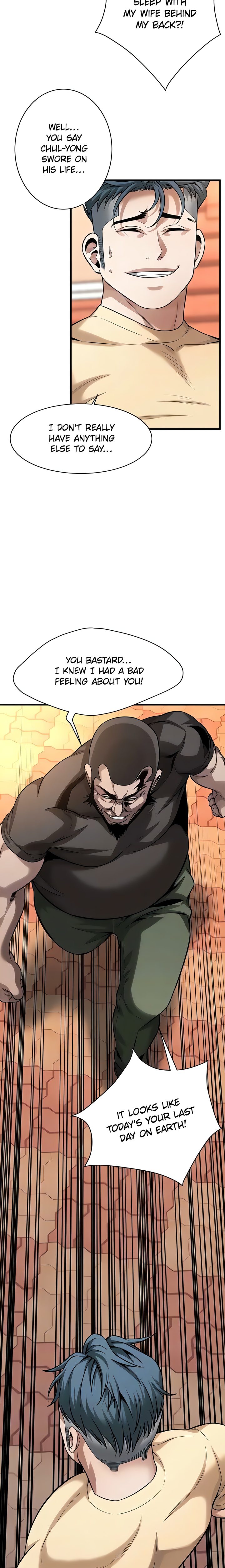 Bastard - Page 8