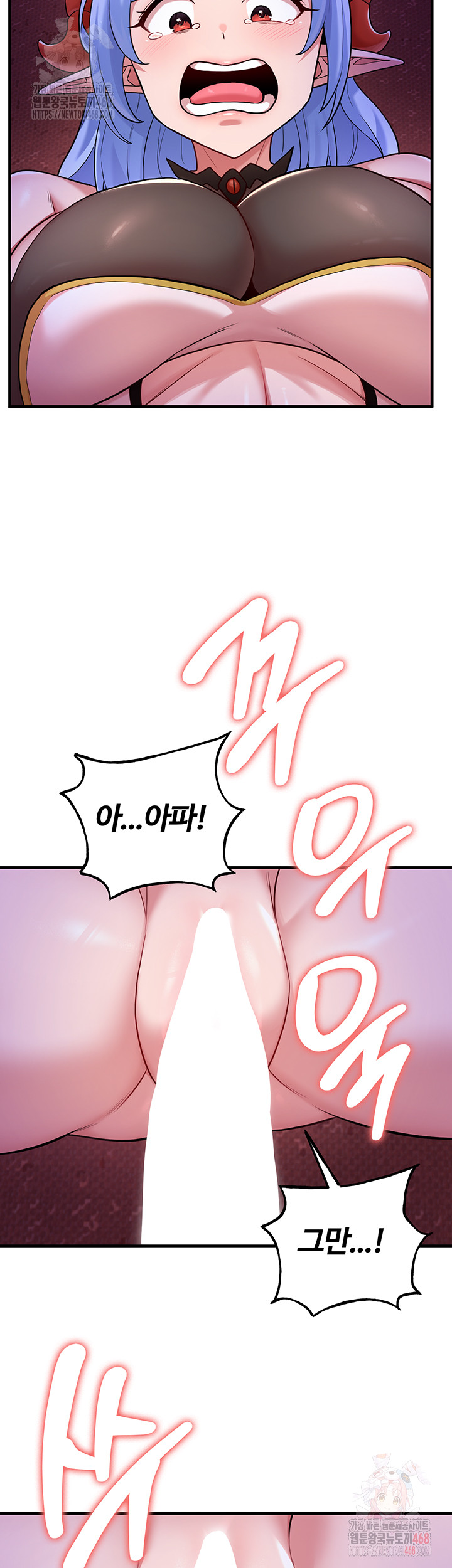 The Warrior Dissatisfied with Everyone Raw - Page 2