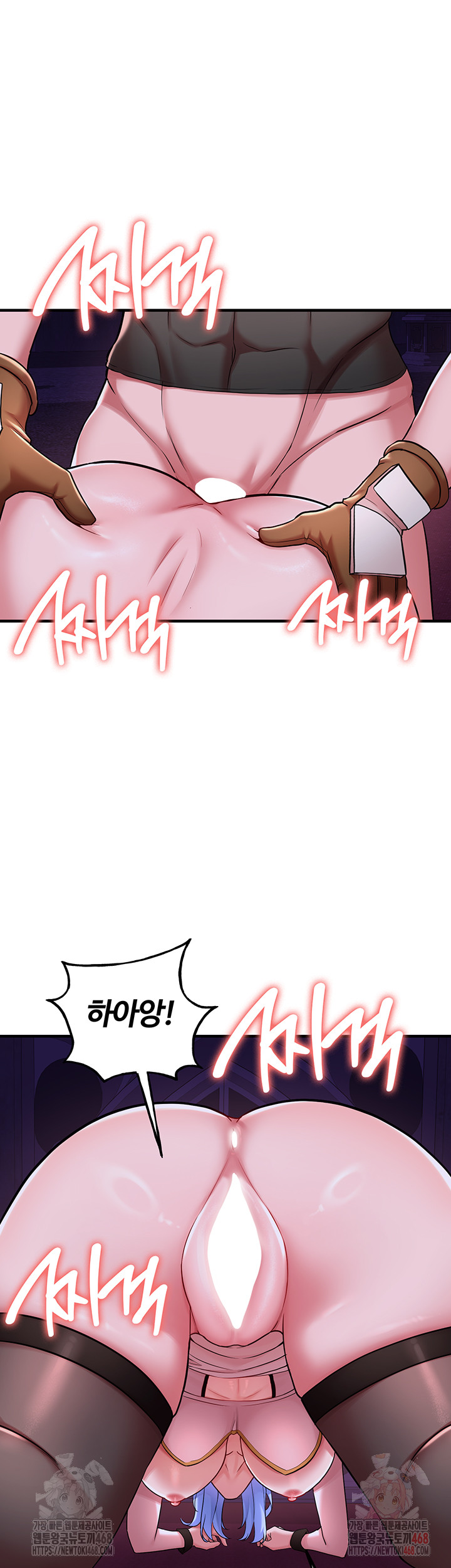 The Warrior Dissatisfied with Everyone Raw - Page 32