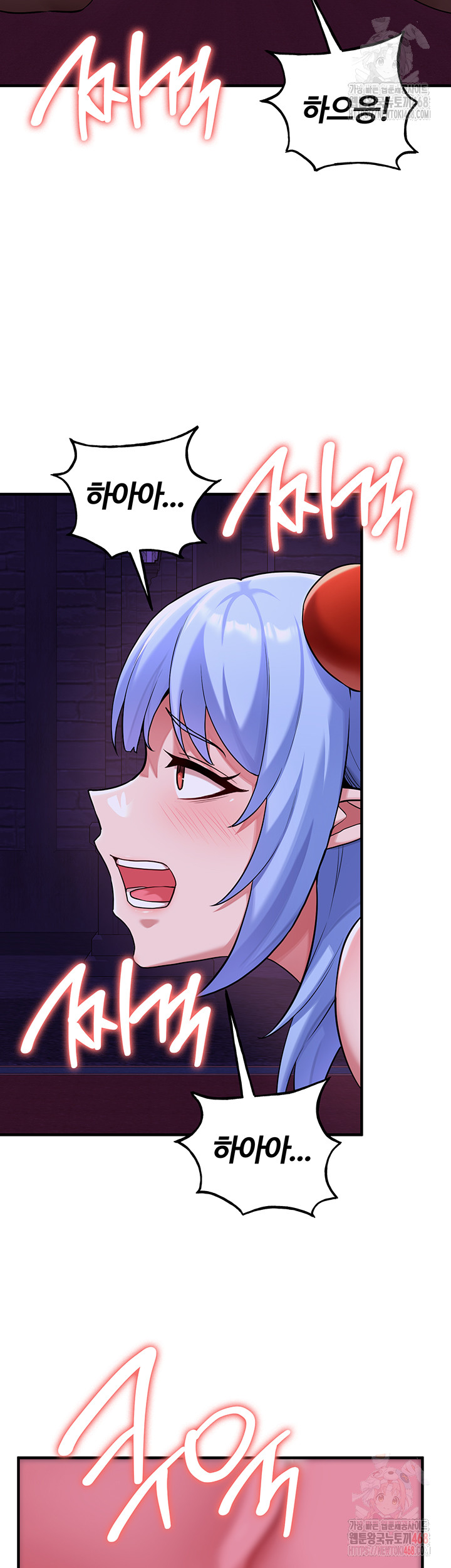 The Warrior Dissatisfied with Everyone Raw - Page 33