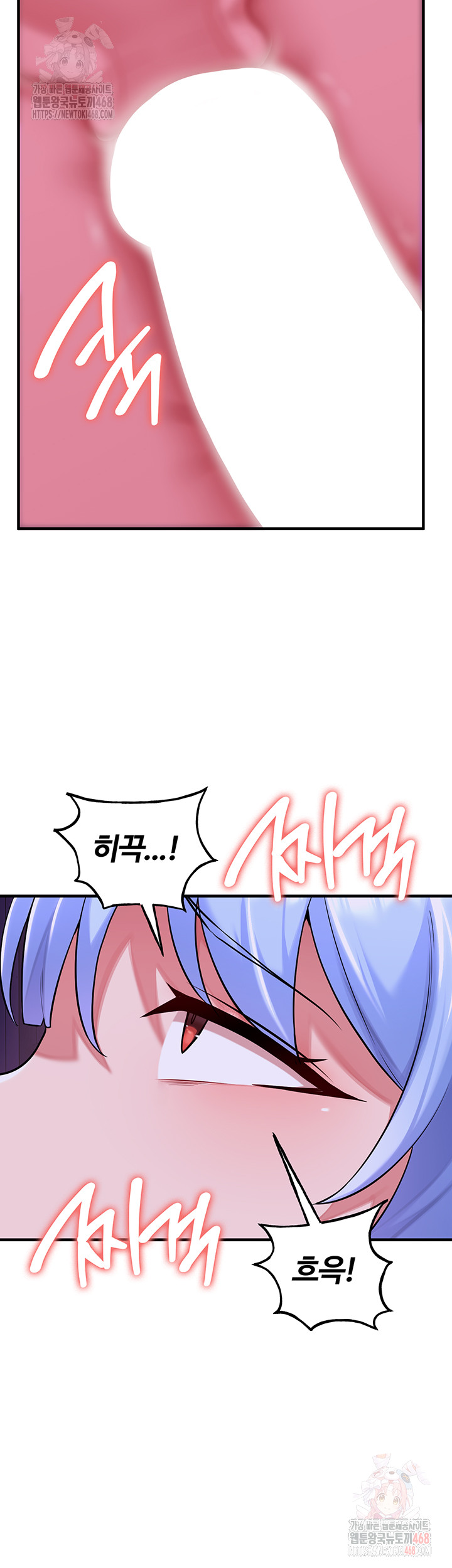 The Warrior Dissatisfied with Everyone Raw - Page 34