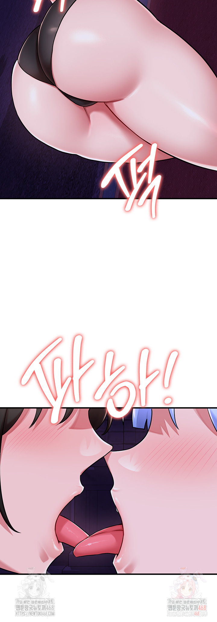 The Warrior Dissatisfied with Everyone Raw - Page 39
