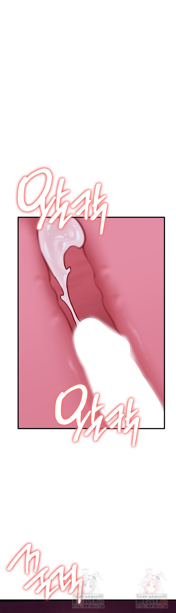 The Warrior Dissatisfied with Everyone Raw - Page 45
