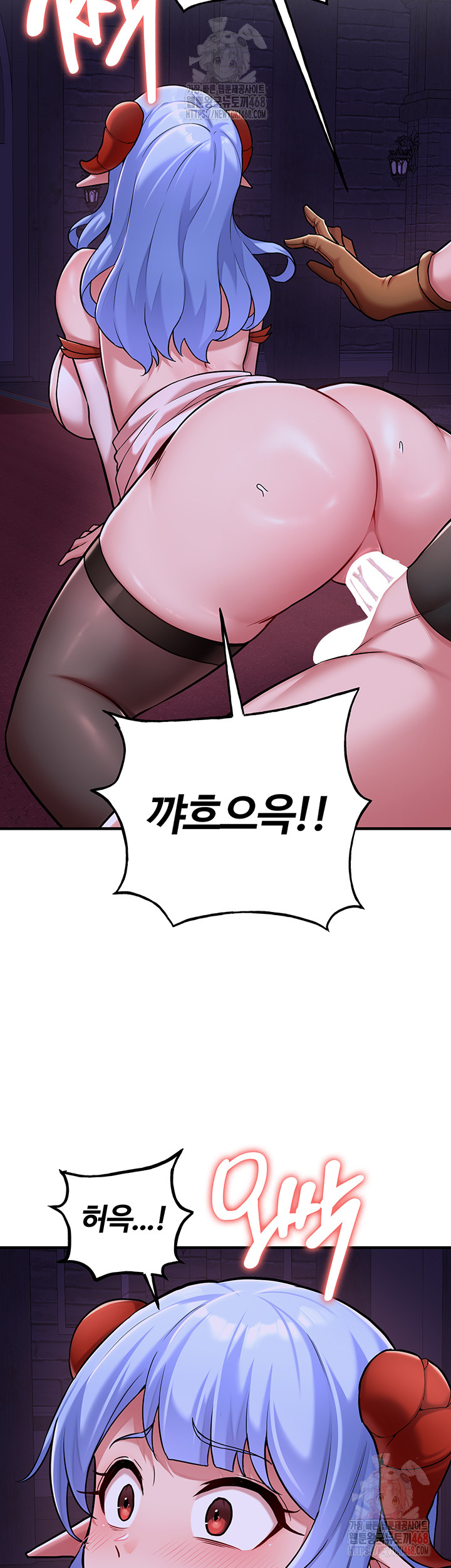 The Warrior Dissatisfied with Everyone Raw - Page 10