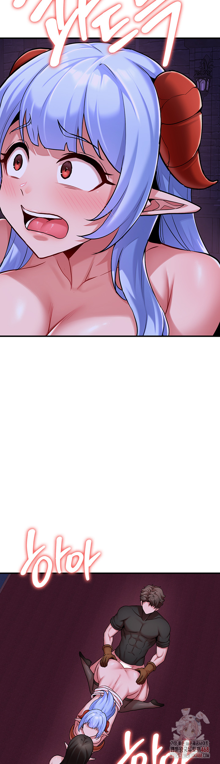 The Warrior Dissatisfied with Everyone Raw - Page 16