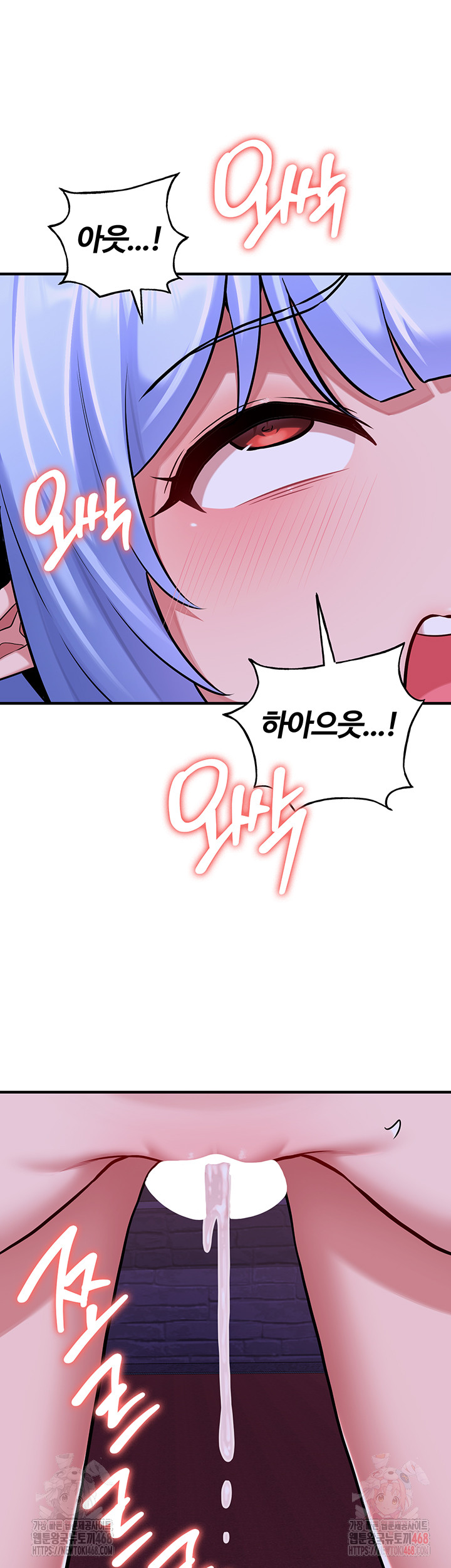 The Warrior Dissatisfied with Everyone Raw - Page 30