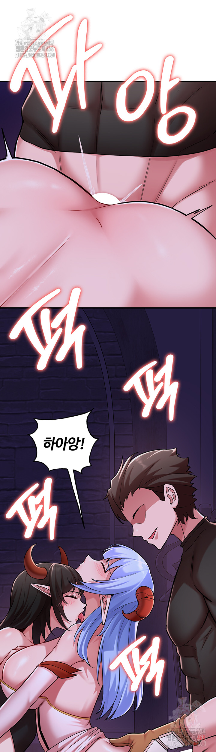 The Warrior Dissatisfied with Everyone Raw - Page 32