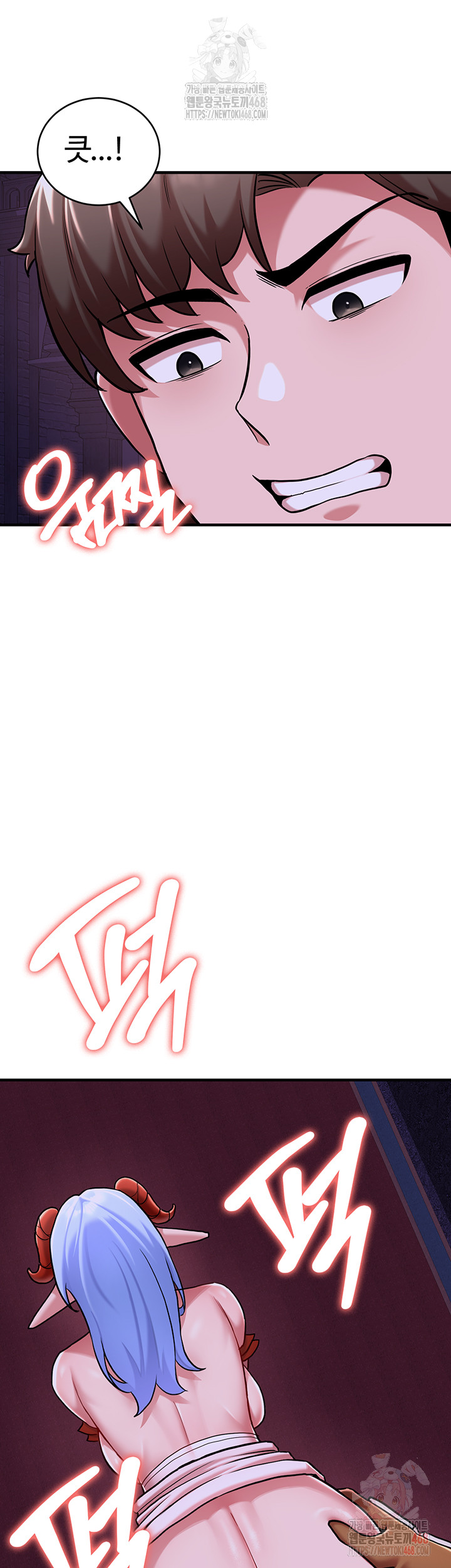 The Warrior Dissatisfied with Everyone Raw - Page 36