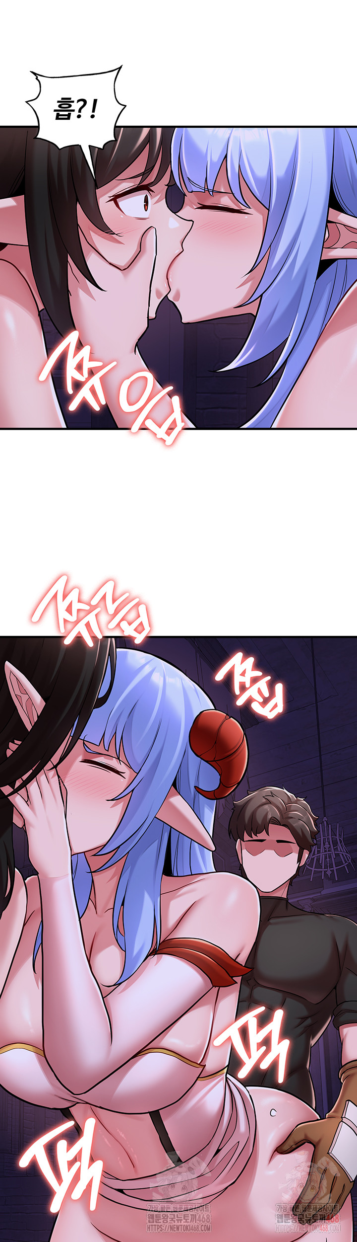 The Warrior Dissatisfied with Everyone Raw - Page 40