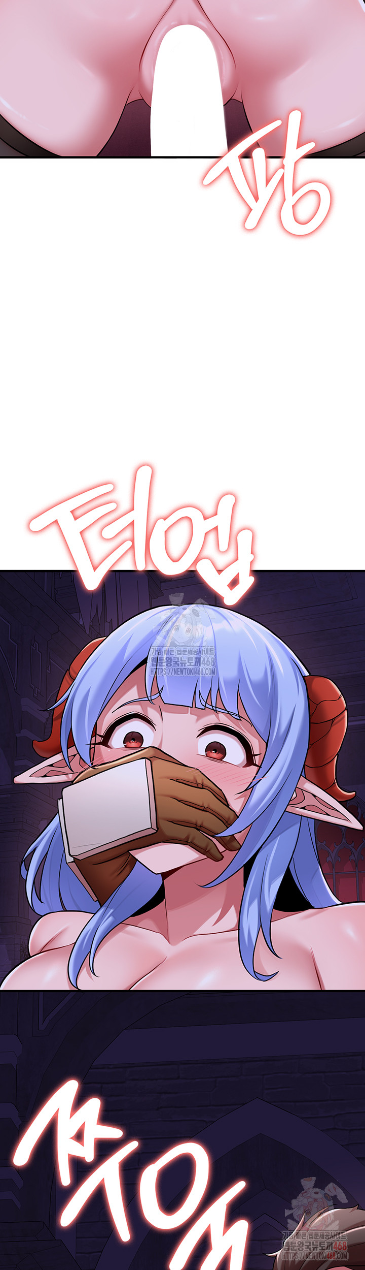 The Warrior Dissatisfied with Everyone Raw - Page 45