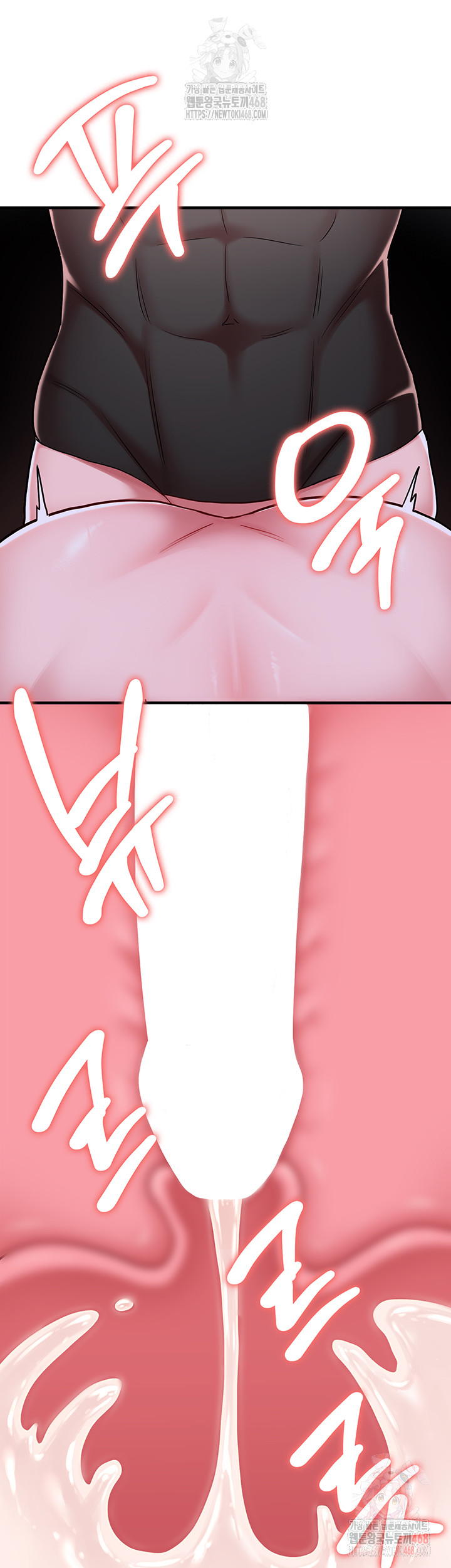 The Warrior Dissatisfied with Everyone Raw - Page 48