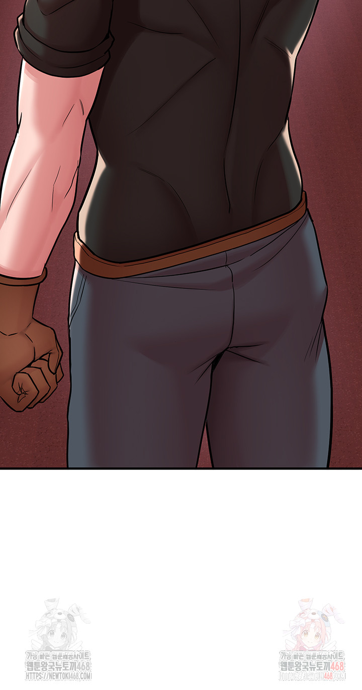 The Warrior Dissatisfied with Everyone Raw - Page 18