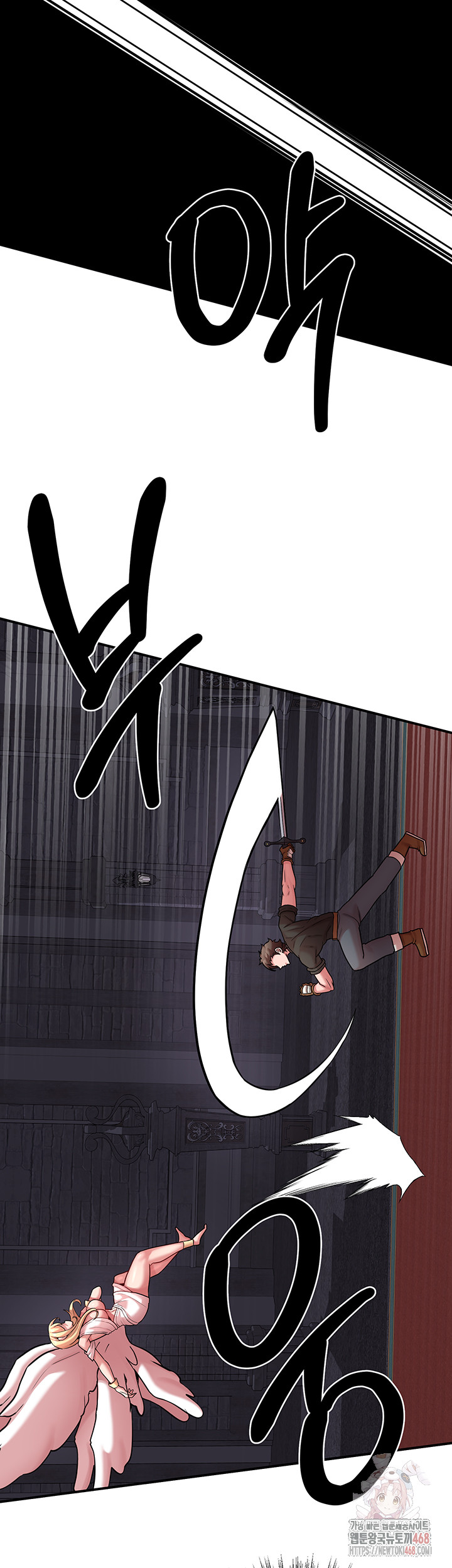 The Warrior Dissatisfied with Everyone Raw - Page 35